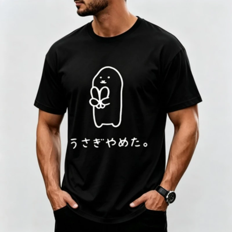 Men Cotton T-shirt Japanese Usagi Cute Bunny Print O Neck Casual Summer Short Sleeve Harajuku Tee