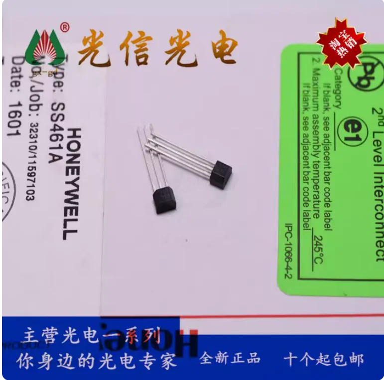 10pcs SS461A Purpose: Speed and RPM (revolutions per minute) sensing, tachometer, receiving count