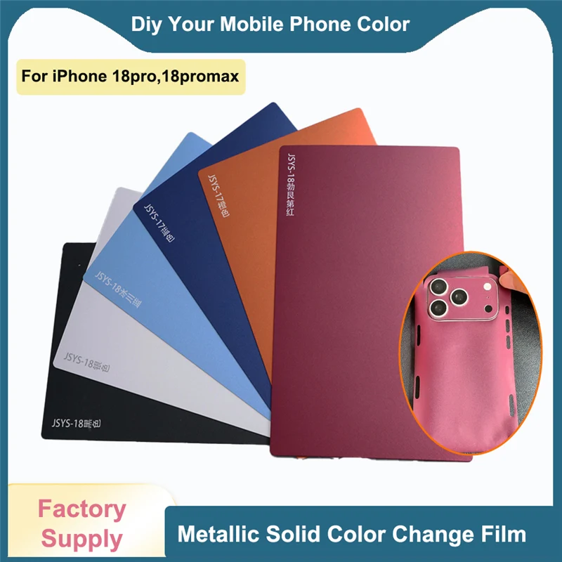 10pcs Metallic Color Matte Back Film for iPhone 18 Pro Max 17 Glacier Blue Color Change Sticker for Y22 Plus Cutting Machine