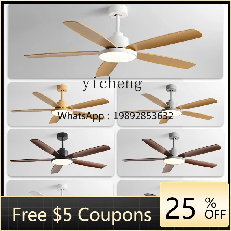 

Большой потолочный вентилятор с подсветкой K1 для столовой, гостиной, домашнего использования, с электрическим вентилятором.