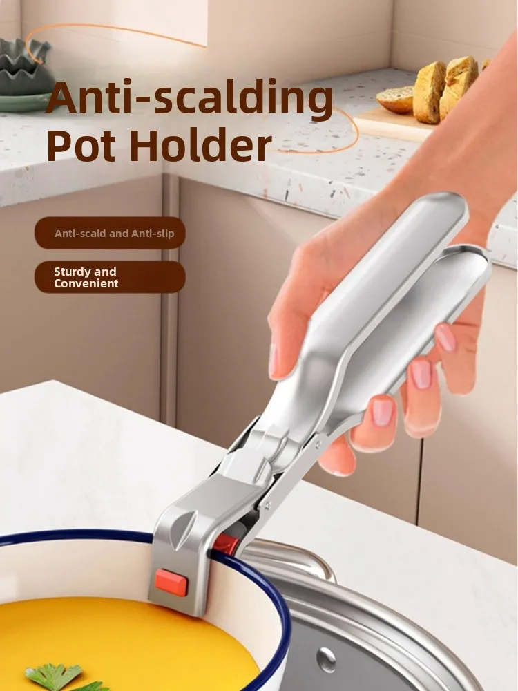 Stainl Steel Anti-S…