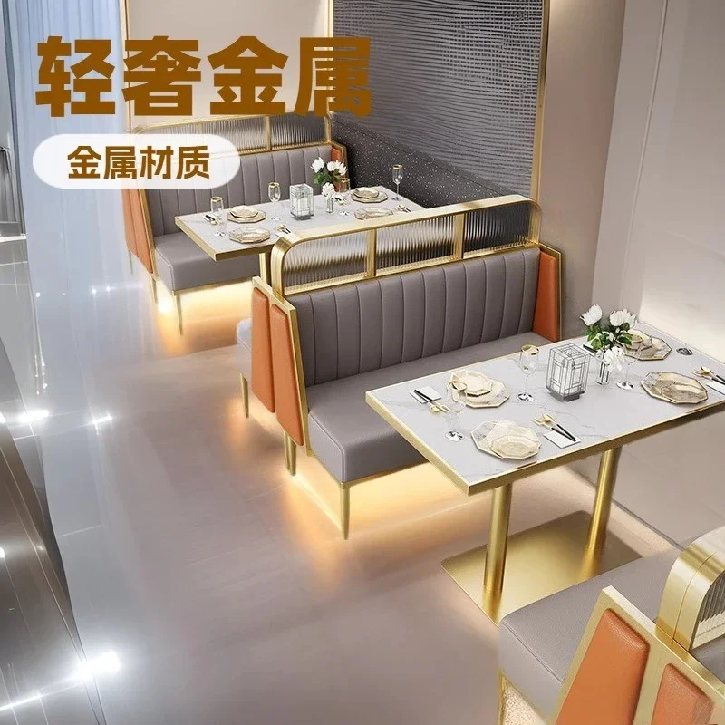 Light luxury stainless steel card seat sofa hot pot barbecue chain catering wrought iron rock plate table and chair combination