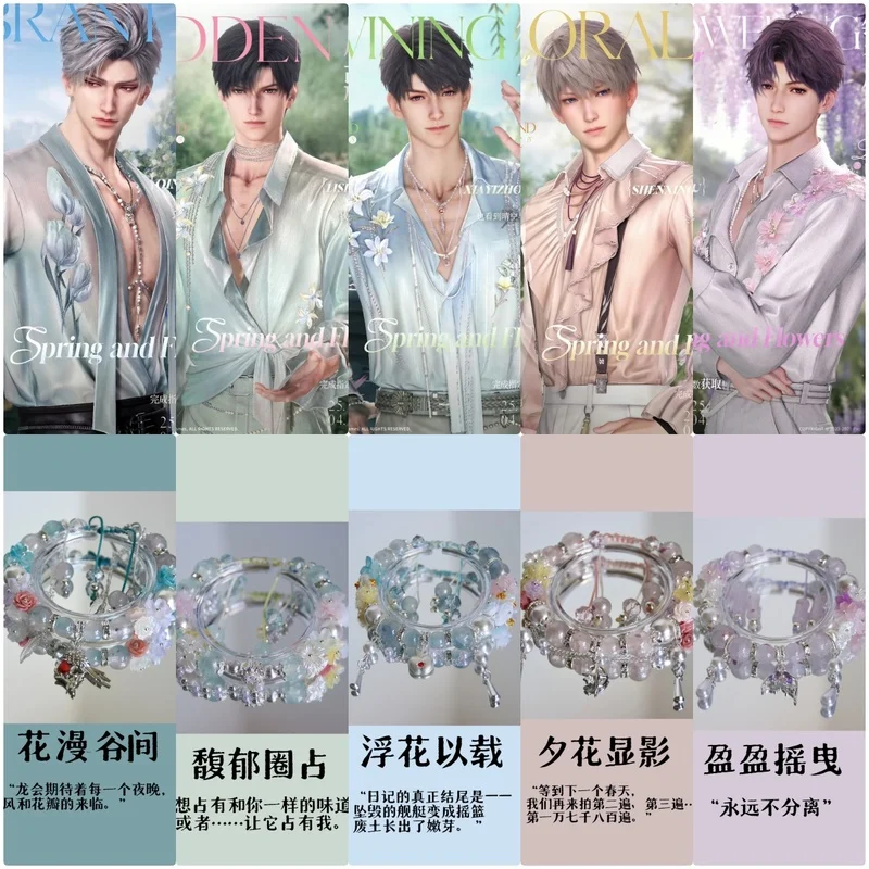 

Love And Deepspace Peripherals Zayne Bracelet Rafayel Same Spring Card Sylus Braided Rope Bracelet Xavier Girlfriend Gift Caleb