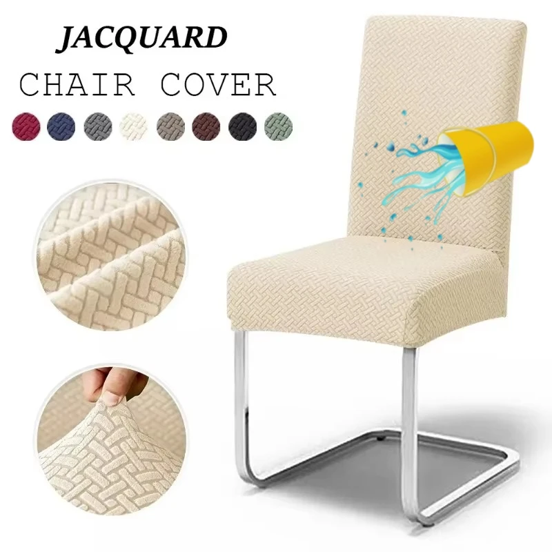 Water-resistant Backrest Chair Cover T-shaped Pattern Chair Seat Case Elastic Dining Chair Protector Office Restaurant Universal