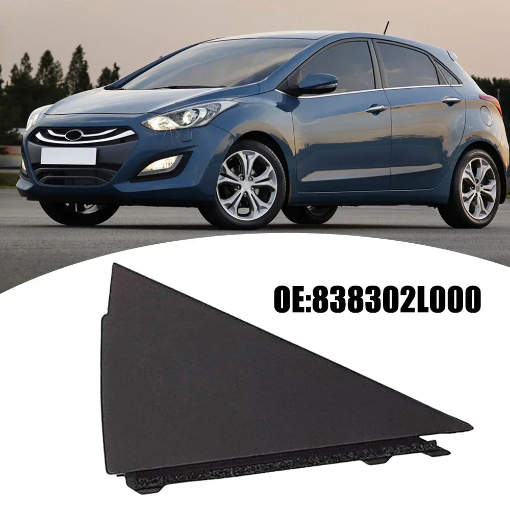 

No Modification Requires Door Molding Panel 83830-2L000 838302L000 ABS Plastic Black For Hyundai I30 2007~2012