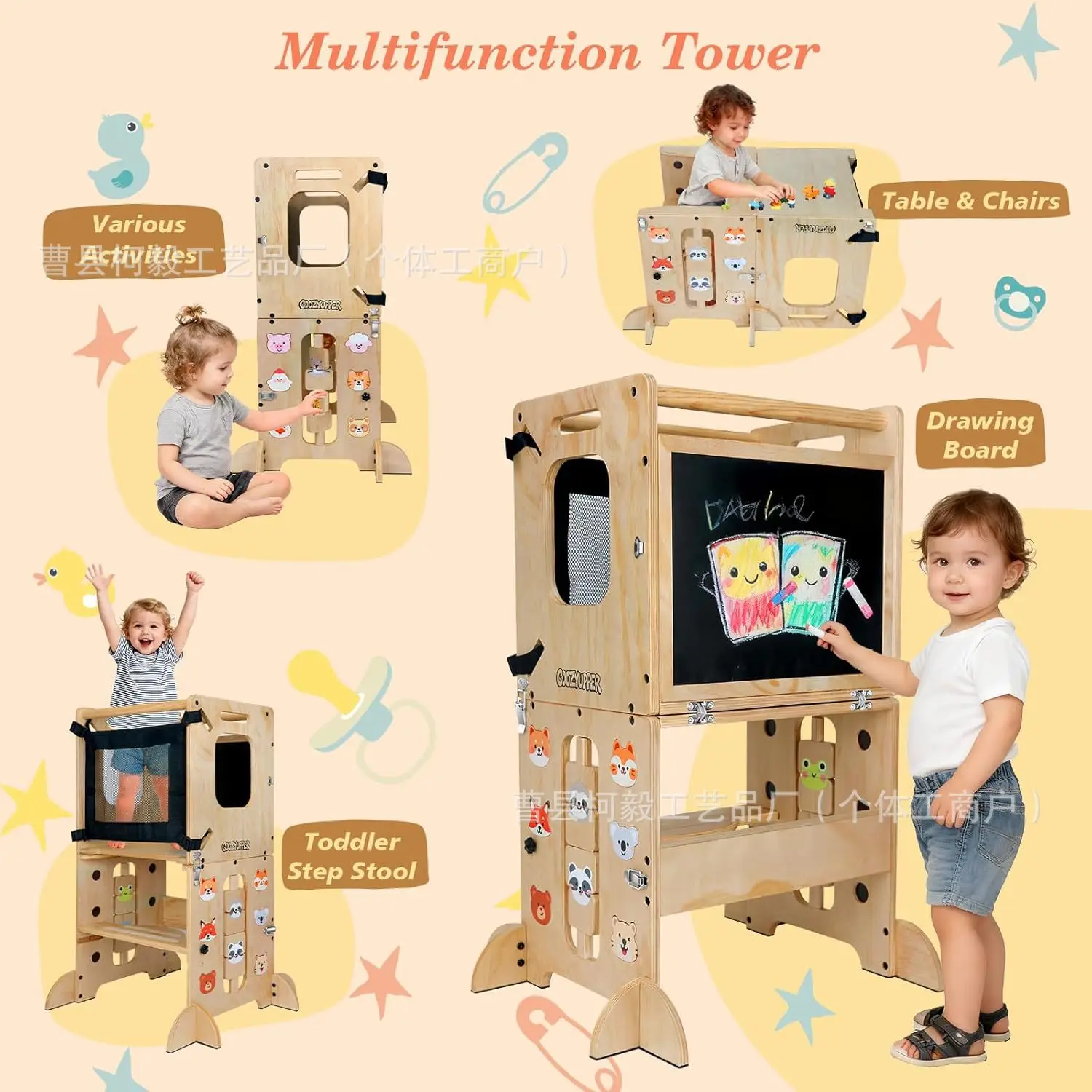 Solid wood ladder stool baby washing table foot stepping  children hand stool wooden learning ladder stool
