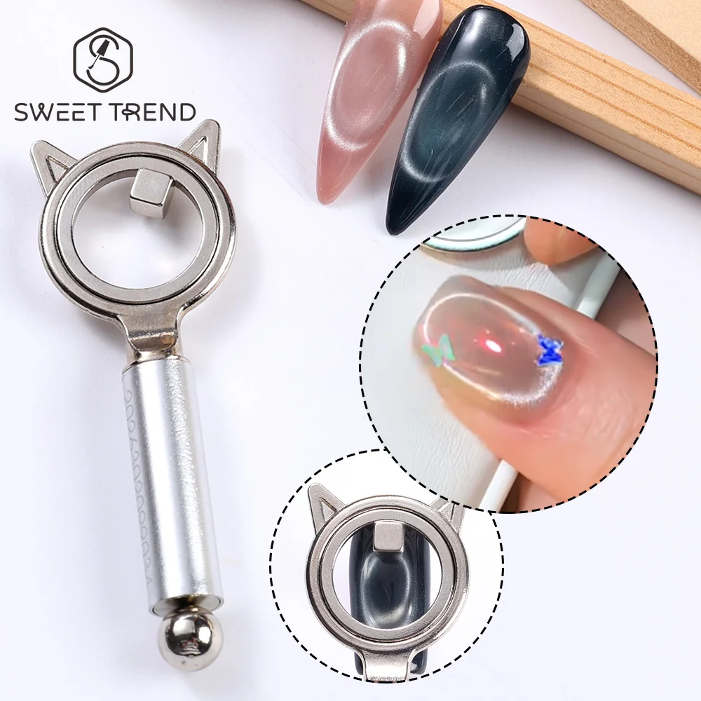 Cat Eye Nail Art Magnetic Tool Set
