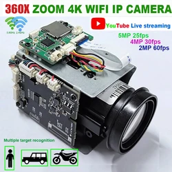 4K 8MP 360X Zoom Wireless WIFI IP Camera IVM4200 P2P ONVIF IMX415 SD 256GB IP Camera