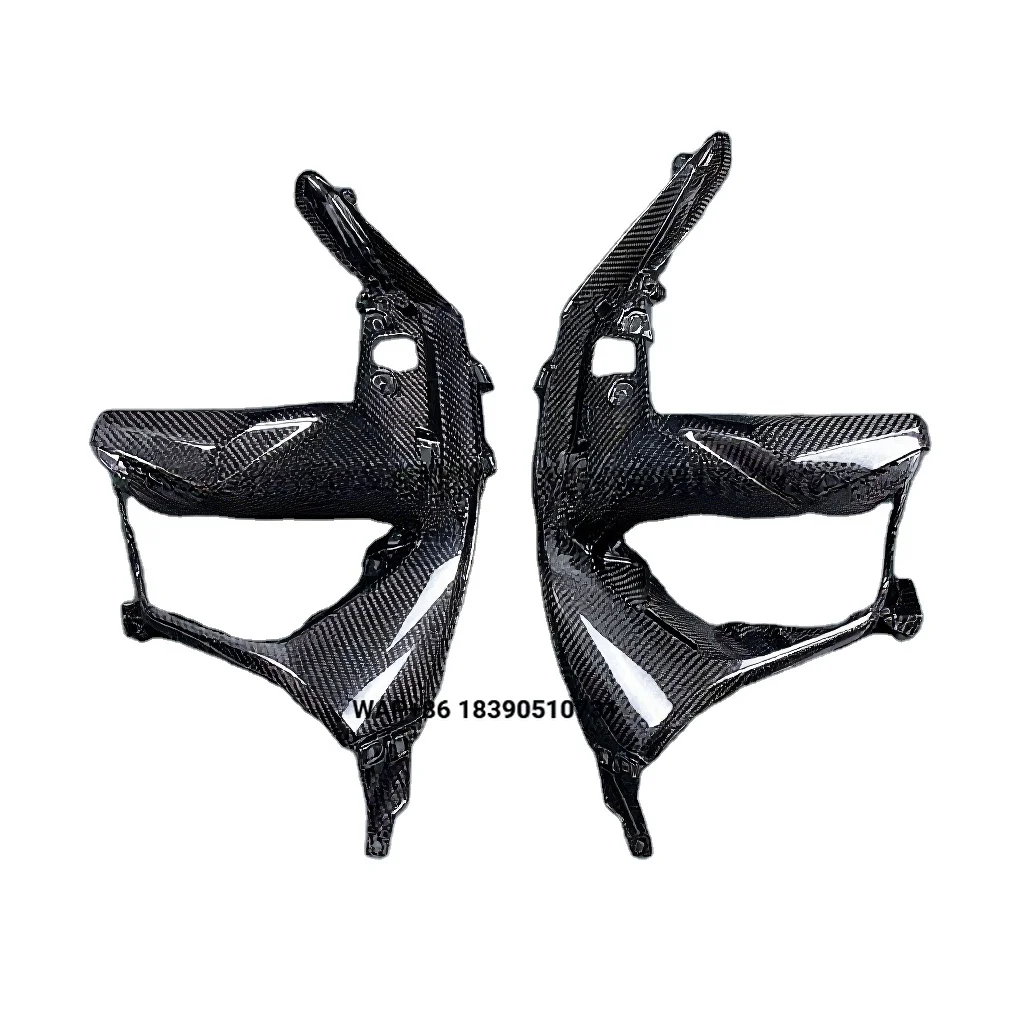

For R1300GS Motorcycle Shell Modified 3K Carbon Fiber Fuel Tank Front Lower Inner Lining Accessories