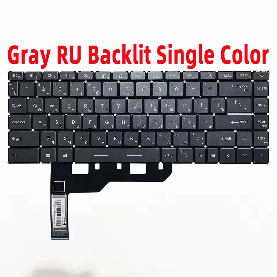 MSI 키보드 부품 이미지