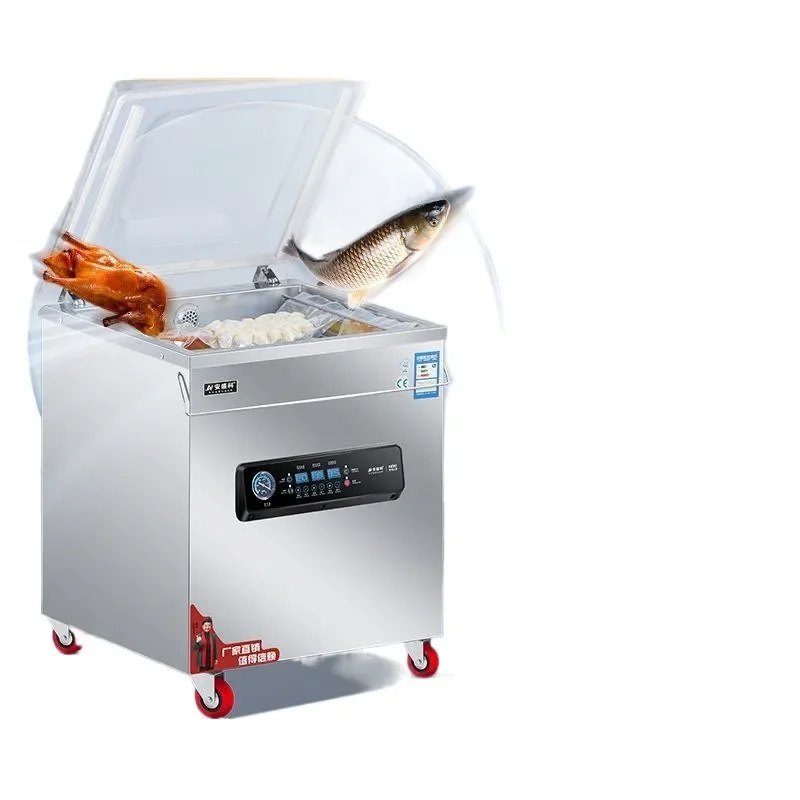 

Vacuum machine Food packaging machine Large commercial cooked food automatic evacuation machine
