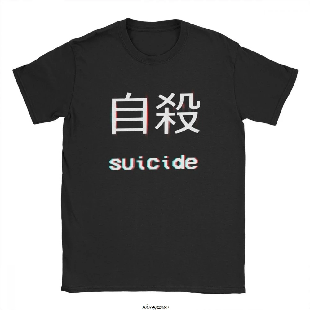 Japanese Suicide Men T Shirts Suicide Depression Tumblr Vaporwave Leisure  Short Sleeve Tees O Neck T-Shirts Gifts Clothes