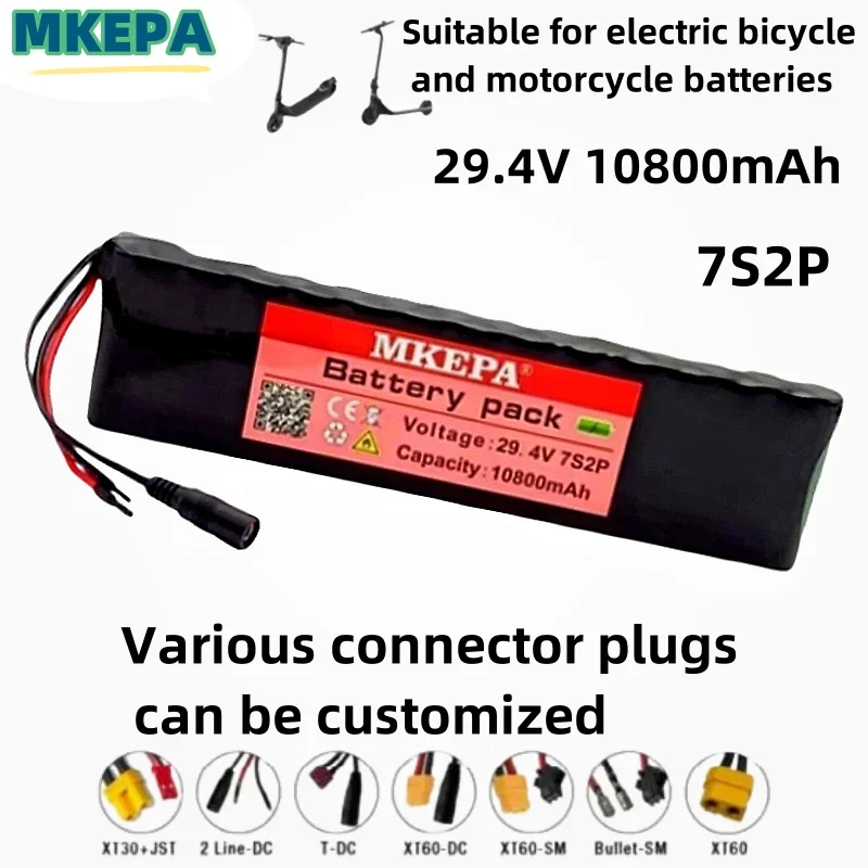 Batterie Lithium-Ion 7s2p 29.4V, 10,8 Ah 18650, Convient aux Ordinateurs Portables Électriques et Vélos, 29,4 V, 10800mAh