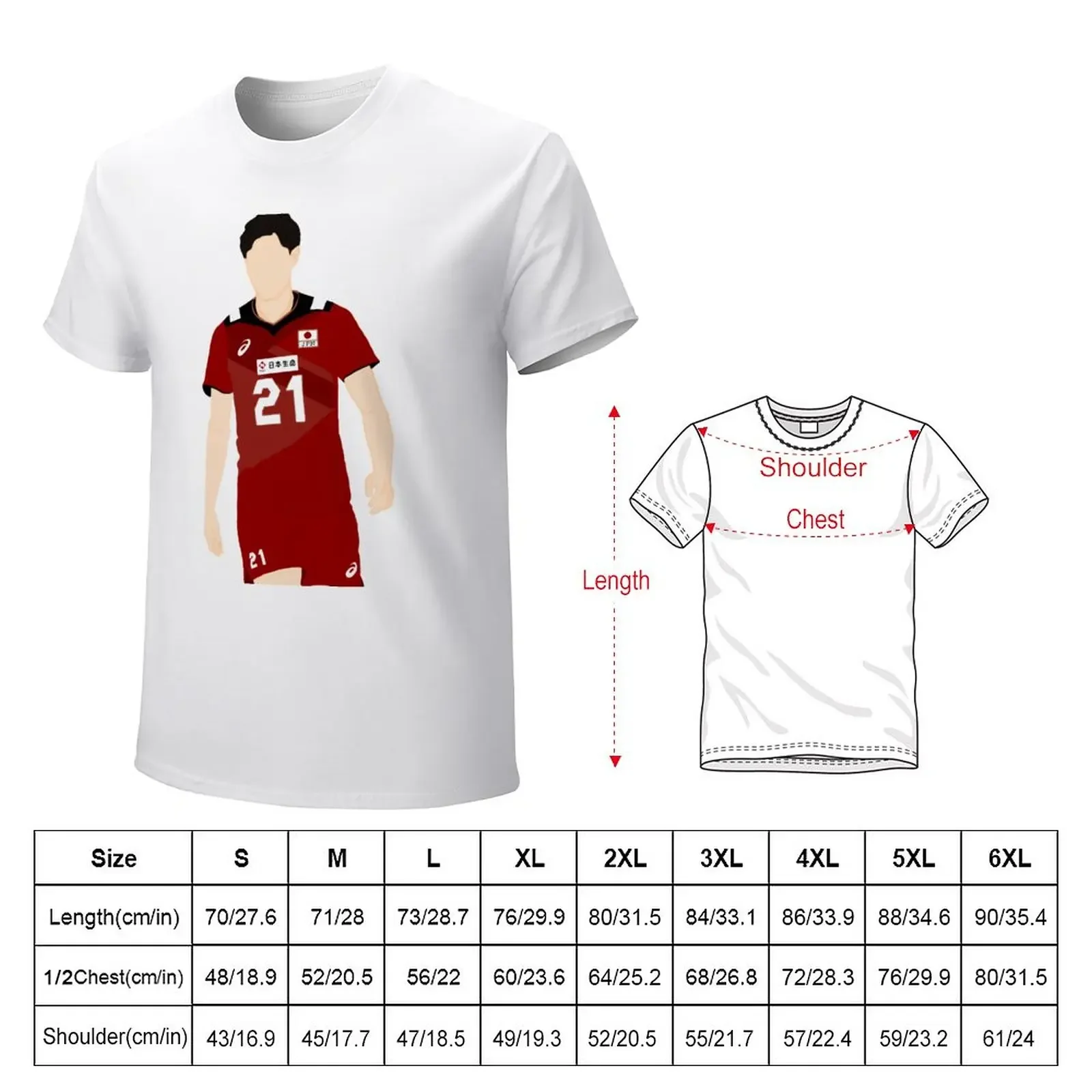 Japan Volleyball - Ran Takahashi T-Shirt for a boy kawaii clothes customs design your own mens graphic t-shirts hip hop