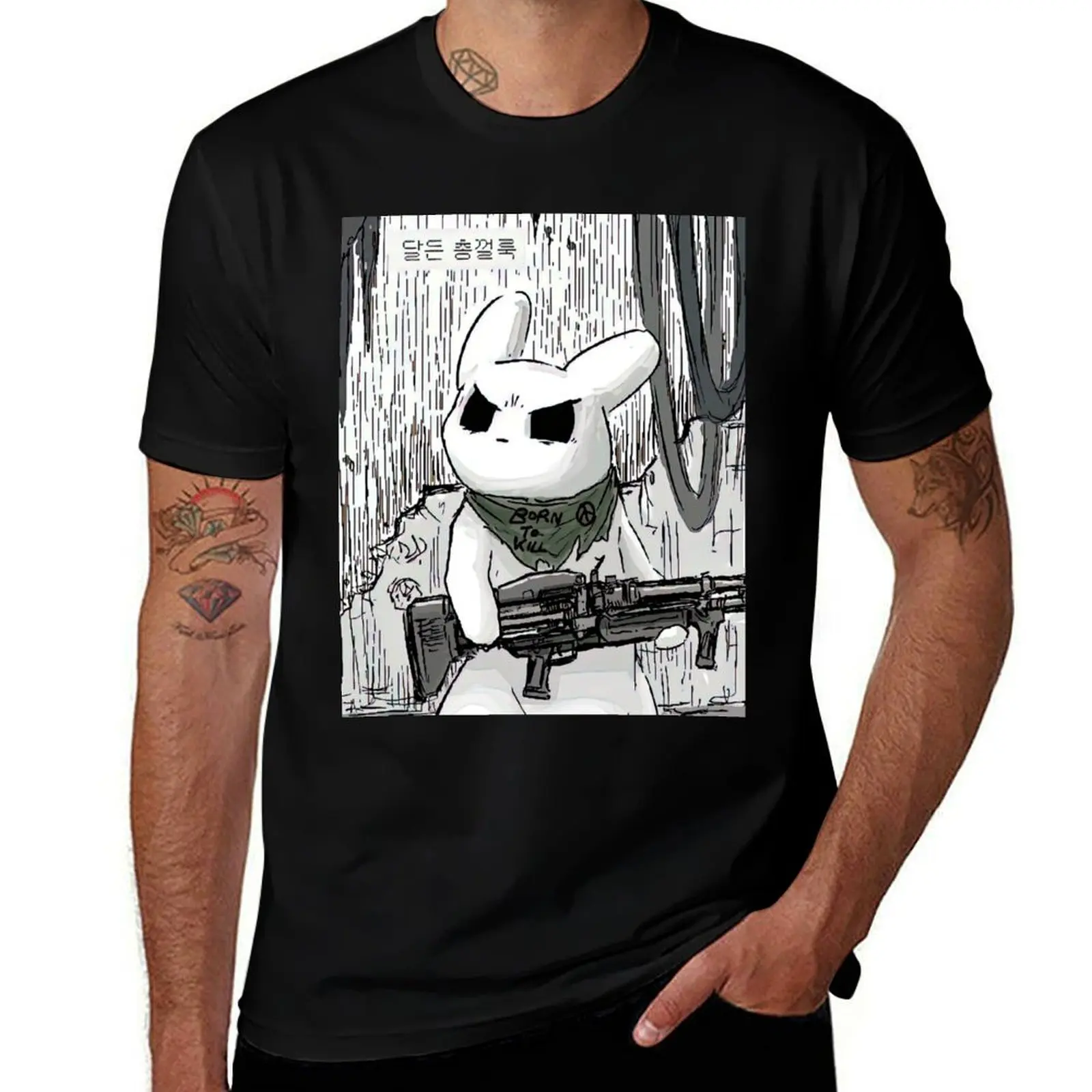 

rain world, slugcat T-Shirt designer shirts valentines boutique clothes men t shirts high quality