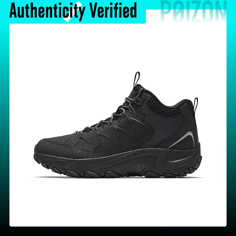Anta Mountain Exploration Textile, Synthetic Leather Comfortable Low top Outdoor Shoes Men's Black Gray 912616670-4