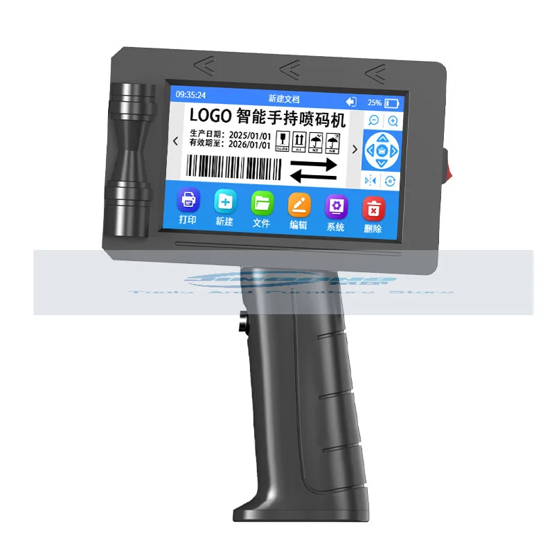 Handheld Inkjet Pri… - image