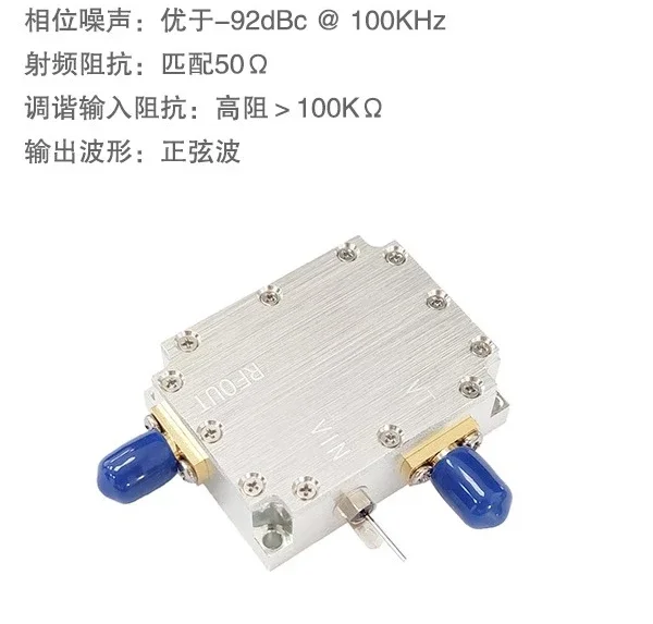 Voltage Controlled Oscillator Module 1300M-3200M Bandwidth, Phase Locked Loop Oscillator