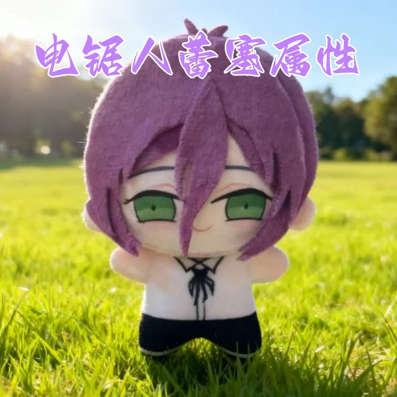 10-centymetrowa pluszowa lalka, postać z komiksu Chainsaw Man, Lacey, może być używana jako zawieszka do akcesoriów do odgrywania ról.