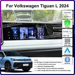 12.3” For Volkswagen VW Tiguan L 2024 Car Android Multimedia Player Passenger Entertainment System Copilot Touch Screen 4G+WIFI