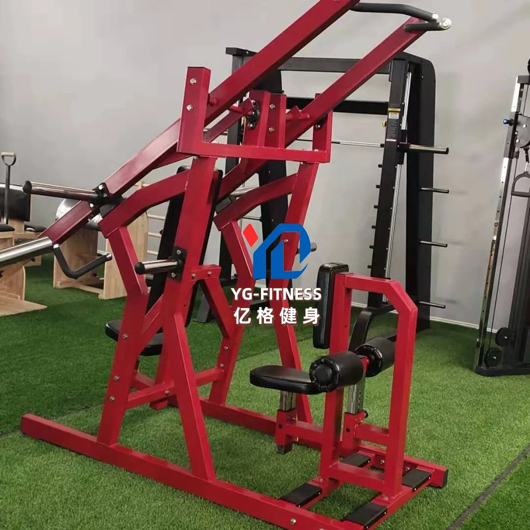 YG-FITNESS YG-4002 High Row Lat Pull Down Trainer Adjustable Gear Targeted Back Workout