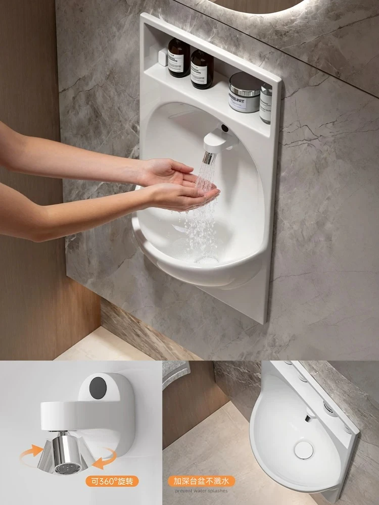 In-wall induction faucet wash basin semi-embedded balcony wall-mounted ceramic wash basin is extremely narrow