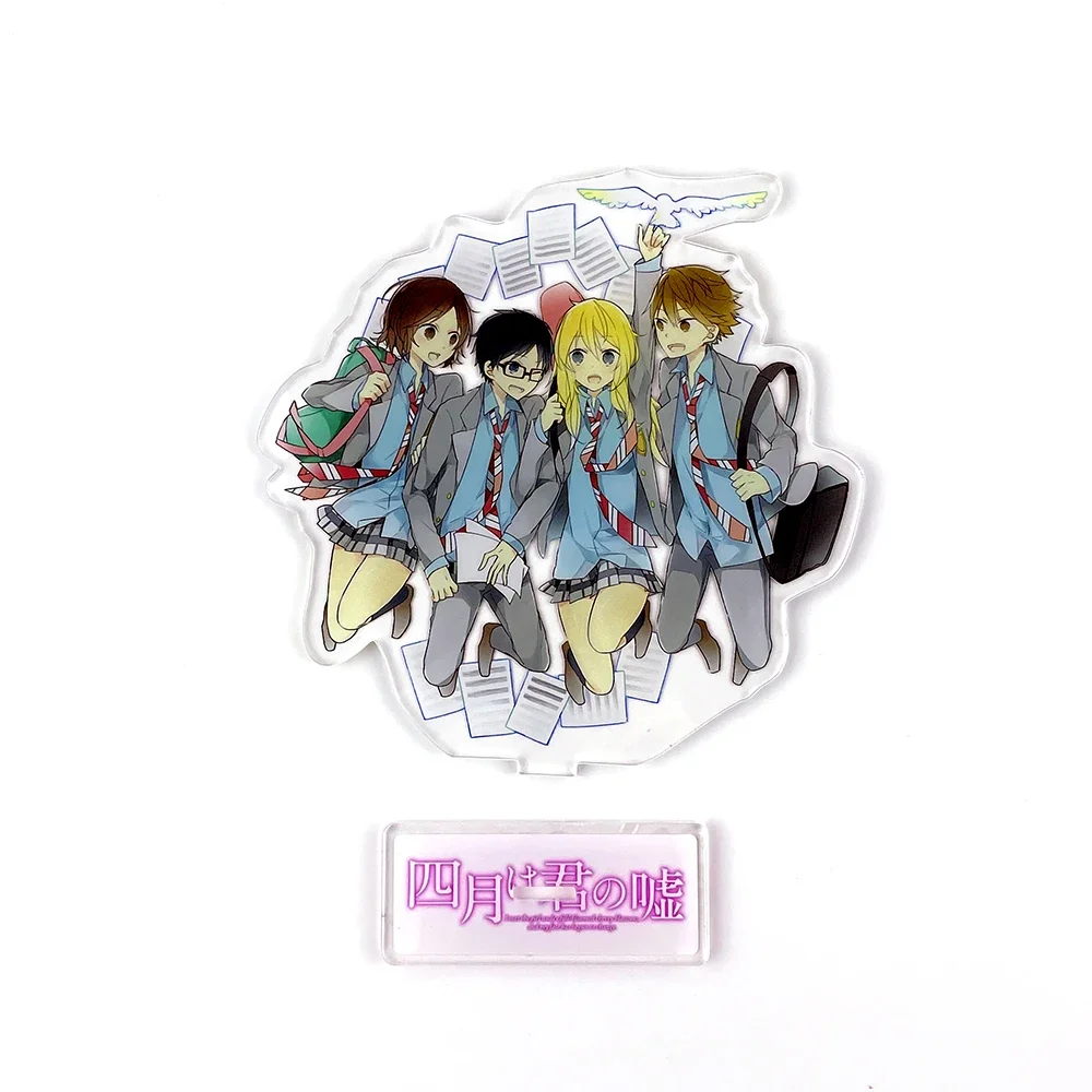عرض ساخن على كذبتك في أبريل Shigatsu wa Kimi no Uso Arima Kousei Miyazono Kaori تماثيل أكريليك ديكور مكتبي #1