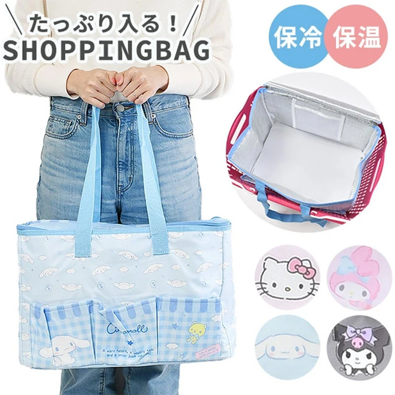 Sanrio Kawaii Cinnamoroll Picnic Bag Kuromi My Melody Large Capacity Portable Shopping Bag Cartoon Cute Anime Insulated Bag Gift