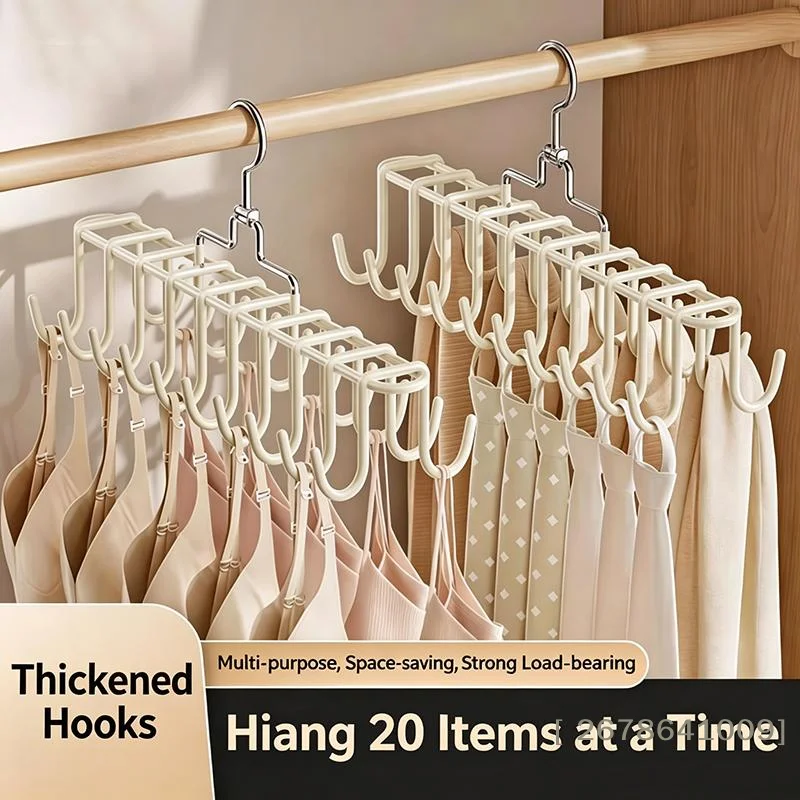 ⚑Space Saving Multi Hook Hanger 360 Degree Rotating Hook For Bras Camisoles Tank Tops In Wardrobe