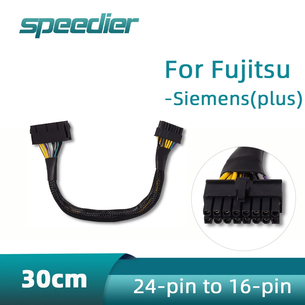 Kabel adapterowy 30 cm 24 na 16 Plus, odpowiedni do zasilacza ATX Plus w urządzeniach Fujitsu Siemens, kabel niestandardowy.