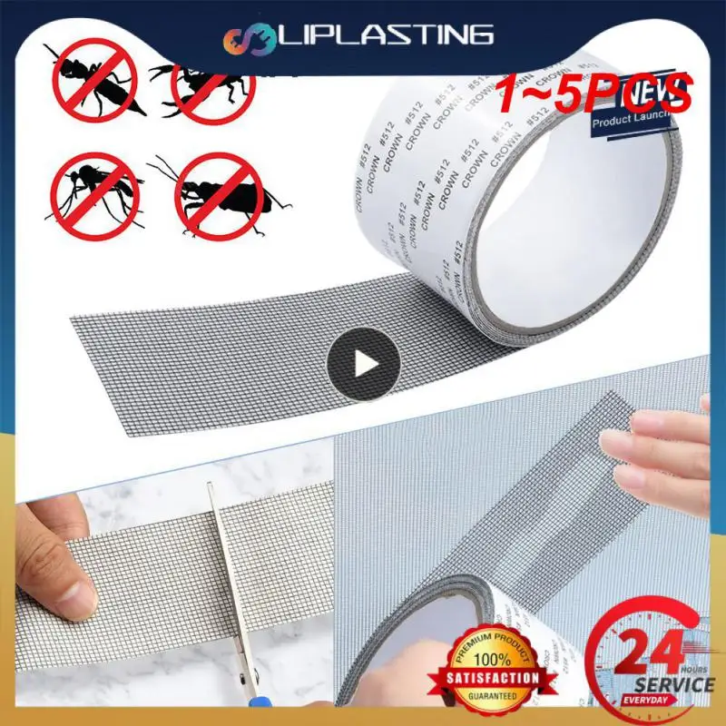 1~5PCS Screen Repair Window Door Waterproof Patch Self-adhesive Super Fix Anti-Insect Door Mosquito Net Mesh Broken Holes