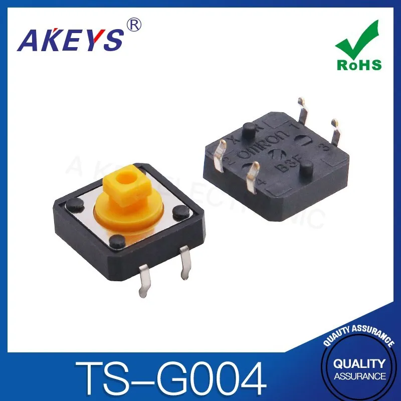 30PCS TS-G004 Square Head Yellow Handle Tap Switch 12*12*7.3 Tap Connector Button Computer Button