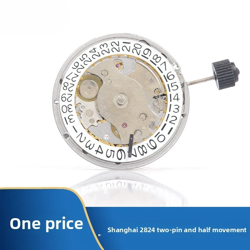 

Hot 2 Needle Semi-Mechanical Movement, Fully Automatic Mechanical Movement, 2824 Brand New In White Original Watch Accessories