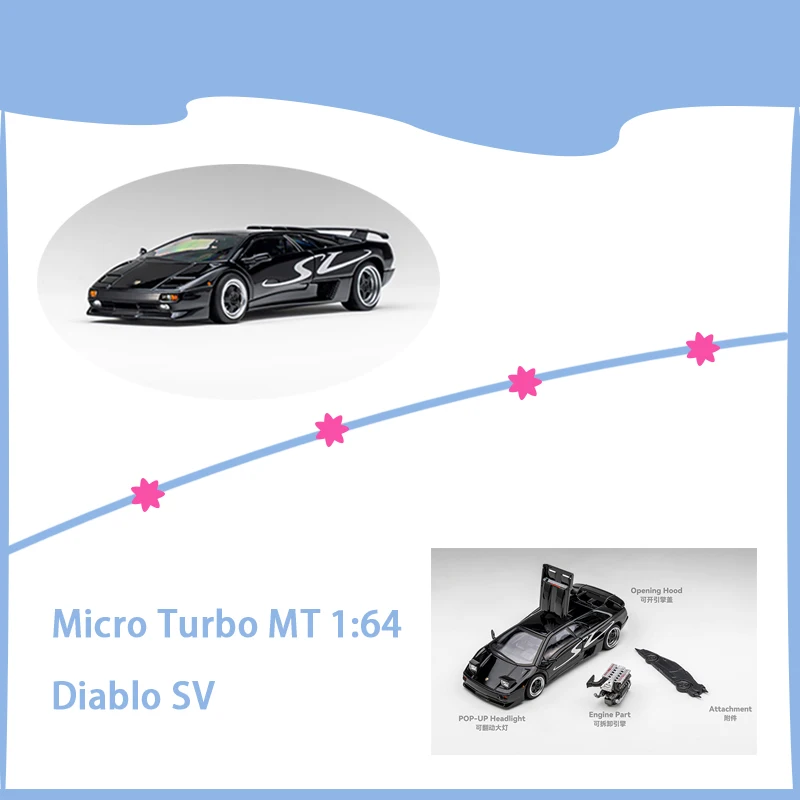 micro-turbo-mt-1-64-scale-diablo-sv-alloy-car-model-static-collection-decorated-holiday-gifts-toys