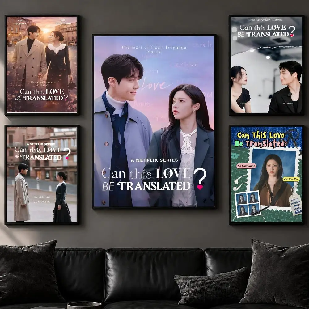 Drama C-Can This Love Be Translated?S Poster Art  Self-Adhesive No Glue Residue Wall Decor for Bedroom Living Room