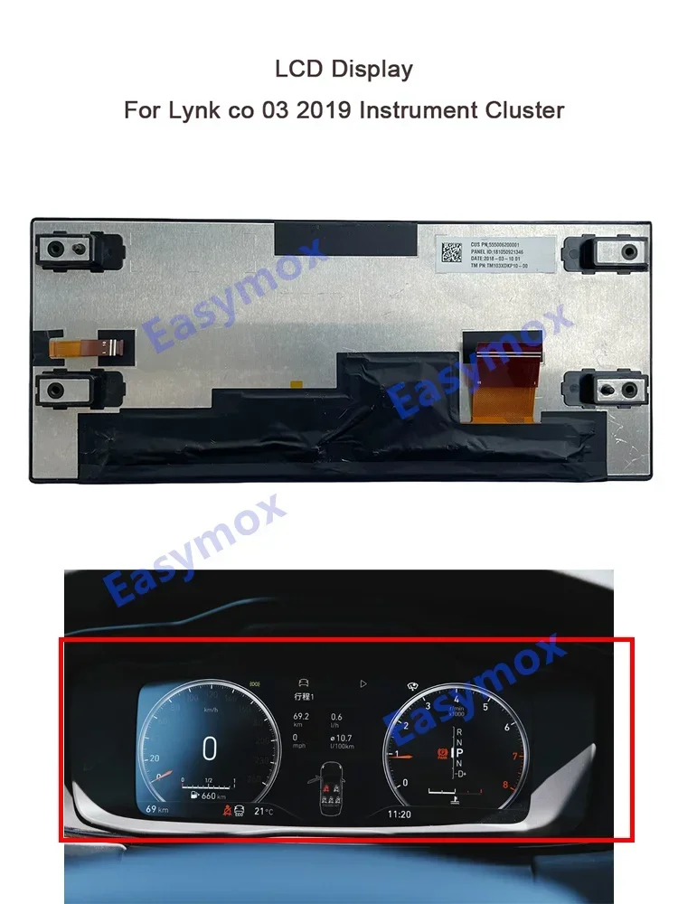 

LCD Display For 2019 Lynk & Co 03 Instrument Cluster Dashboard Panel Reapairment