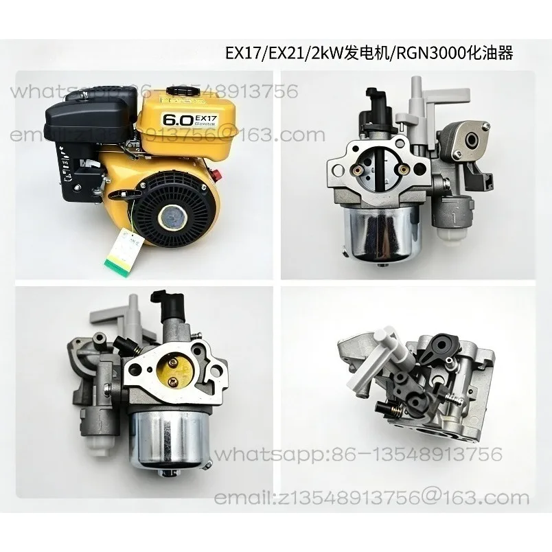 EX17 Ex21 Ex27 Carburetor Ex30EX40 Generator Vaporizer Spot