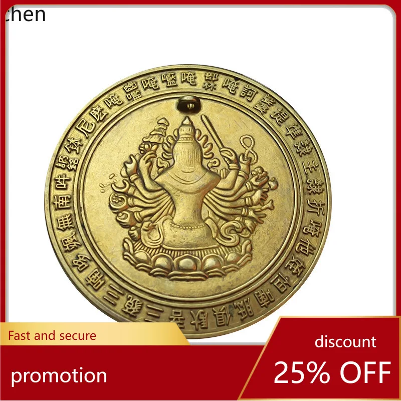 Cz brass convex mirror - zhun ti copper mirror - copper bagua feng shui ornament