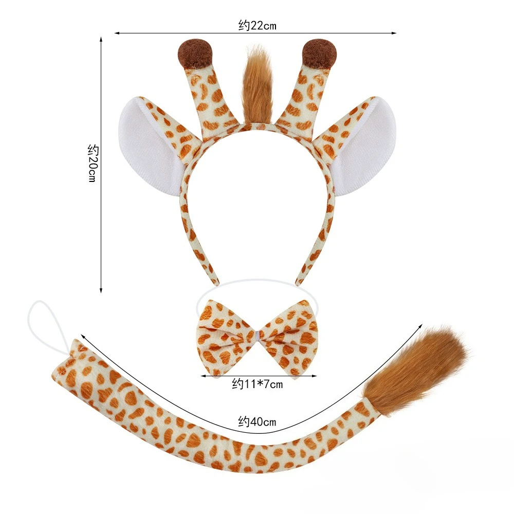 هالوين الزرافة عقال ربطة القوس فيونكة ذيل الغزلان قرون آذان الشعر الأطواق ربطة العنق الحيوان تزلف قرون خوذة العصابات الشعر #6