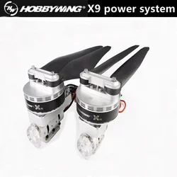 Hobbywing X9 Power System 9616 110KV 12-14S For 10L16L/22L Agricultural Motor Unmanned Aerial Vehicle, With ESC+Propeller