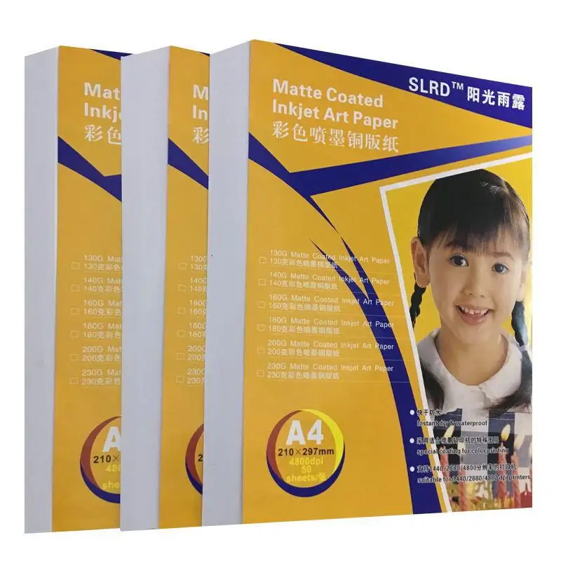 50 High-quality A4 A3 A3+ Double-sided High-gloss Photo Paper Inkjet Printing High-gloss Coated Paper Ink Quick-drying And Tidy