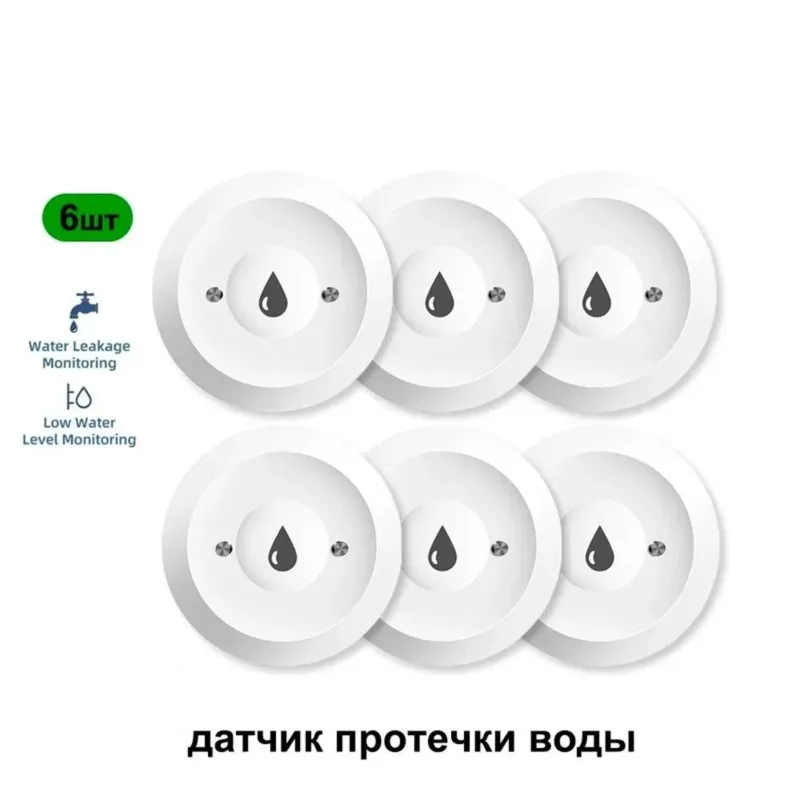 [NEW!A08R】 Tuya Zigbee Water Detector Sensor Flood Leak Monitoring App Controller IP66 Waterproof For Kitchen Bathroom