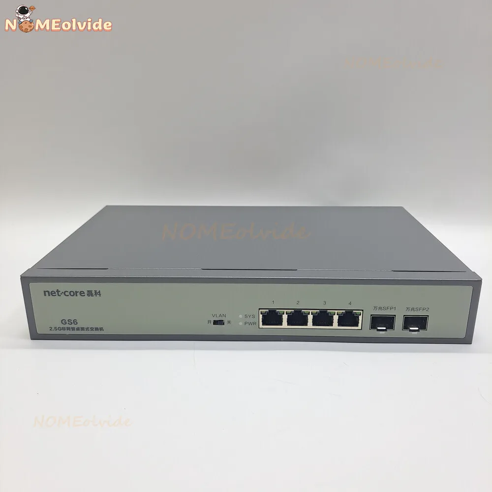 

Netcore Leike 4/8-Port 2.5G Switch 2 10G SFP Optical Ports Downward Compatible With Gigabit Home Security Monitoring Network