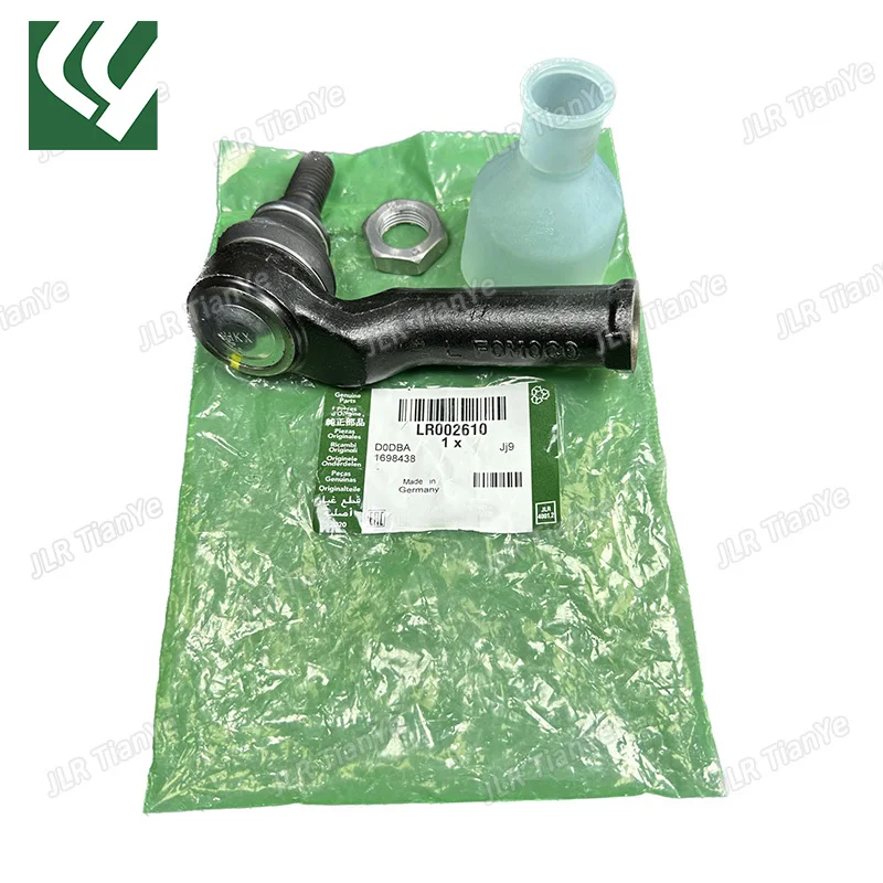 

Подходит для рулевого механизма Freelander 2, шаровой шарнир рулевого управления LR 002609 LR 002610