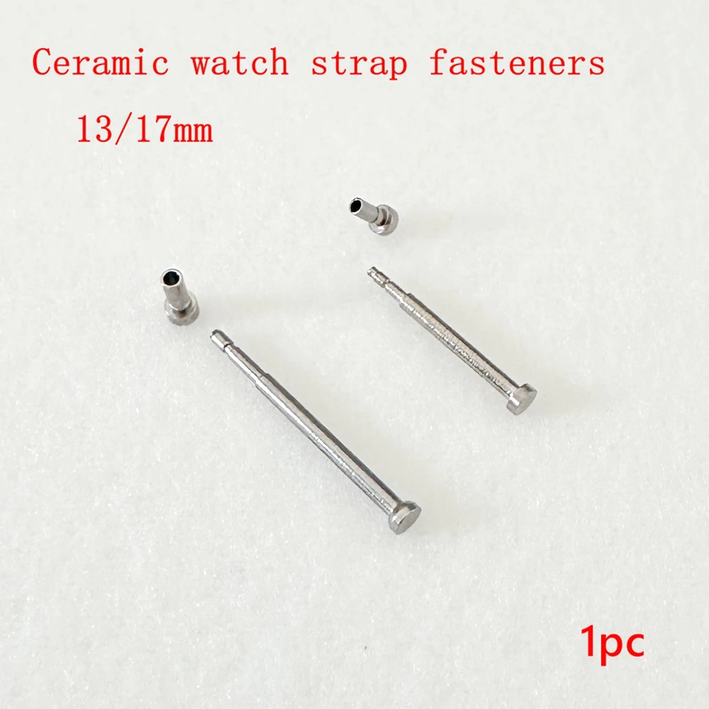 Suitable for J12 ceramic watch strap accessories, stainless steel locking pins, tapping and fixing pins, 13/17 strap width