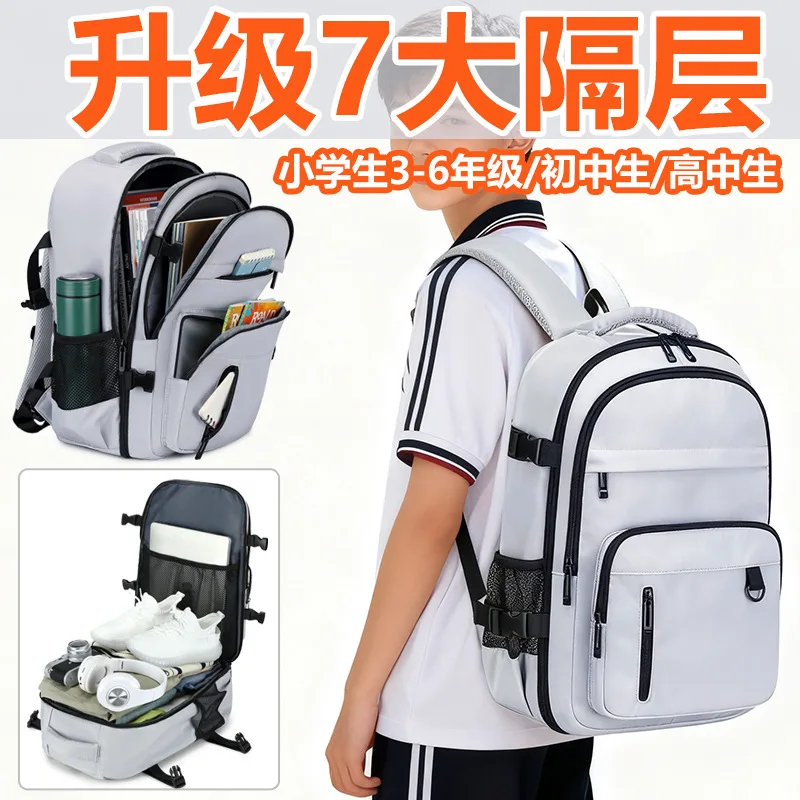 High-Capacity Travel Backpack for Men Women, Load-Reducing Ergonomic School Backpack for Junior High Students