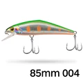 85MM 004