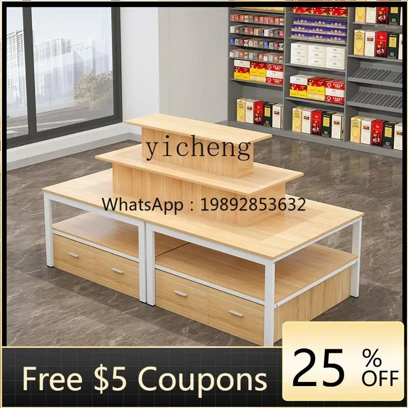 R1  Supermarket Zhongdao Cabinet Cosmetics Shoes Stationery Shelf Maternal and Infant Store Stack Head Display Shelf