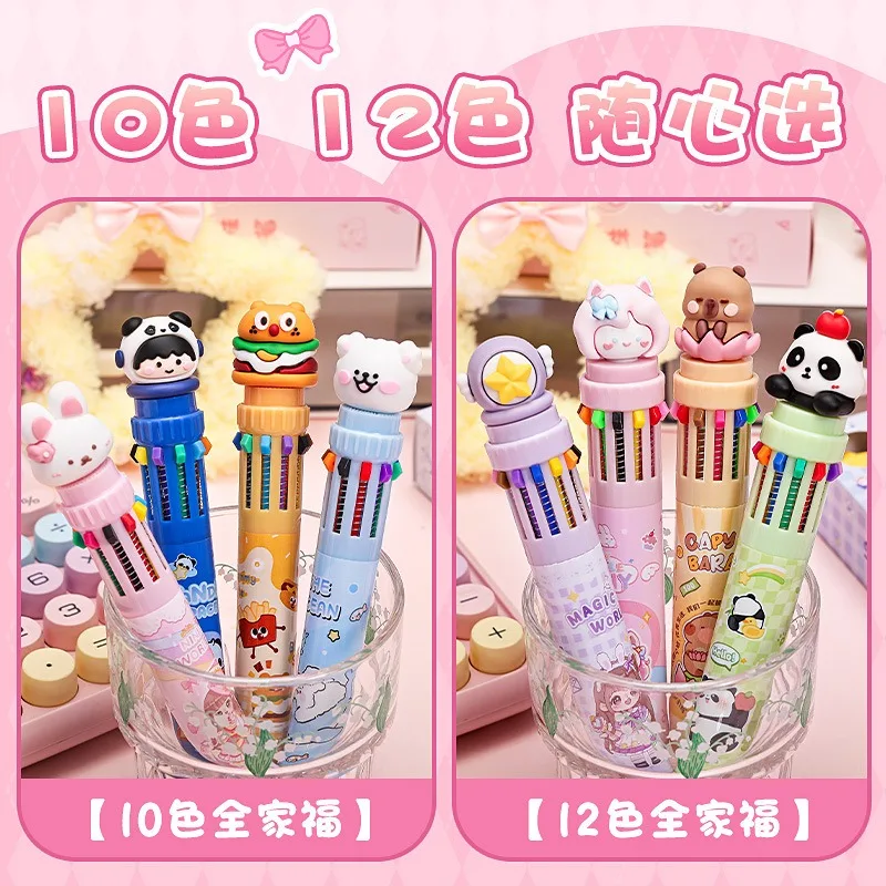 12-Color Retractable Cartoon Ballpoint Pen for Students Multicolor Ballpoint Pens for Journaling Note-Taking Tool