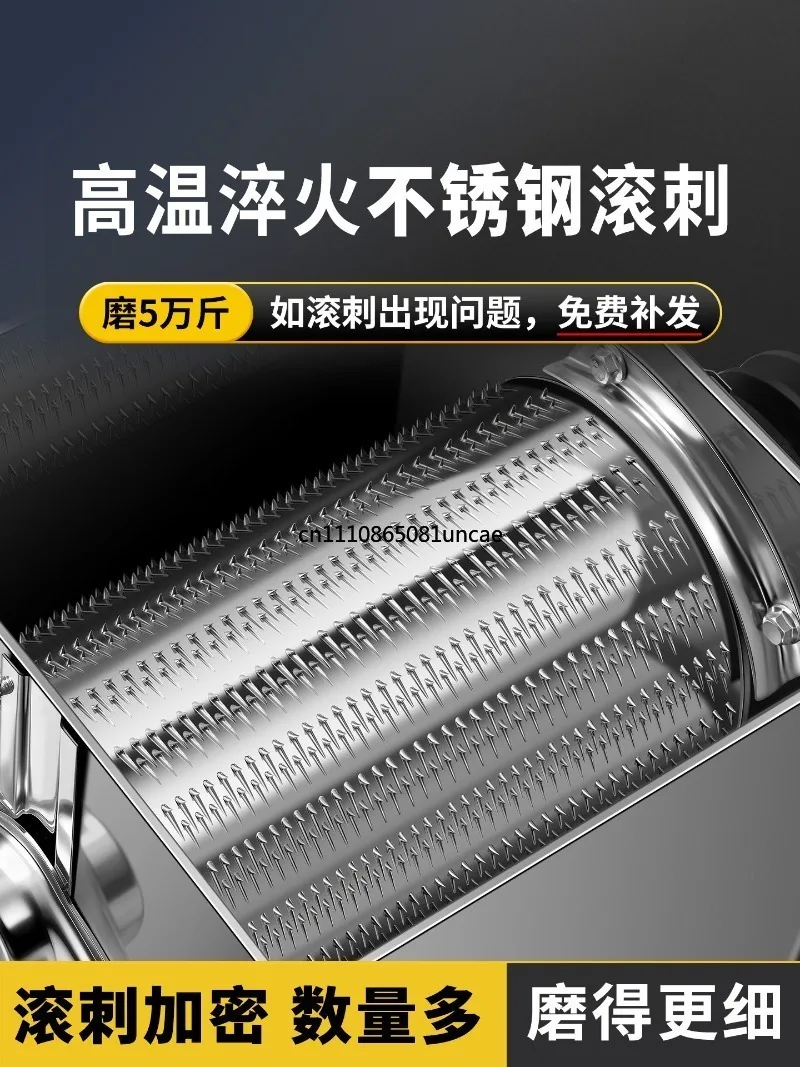 Potato grinder Household small cassava grinder Stainless steel potato automatic sweet potato grinder Starch machine